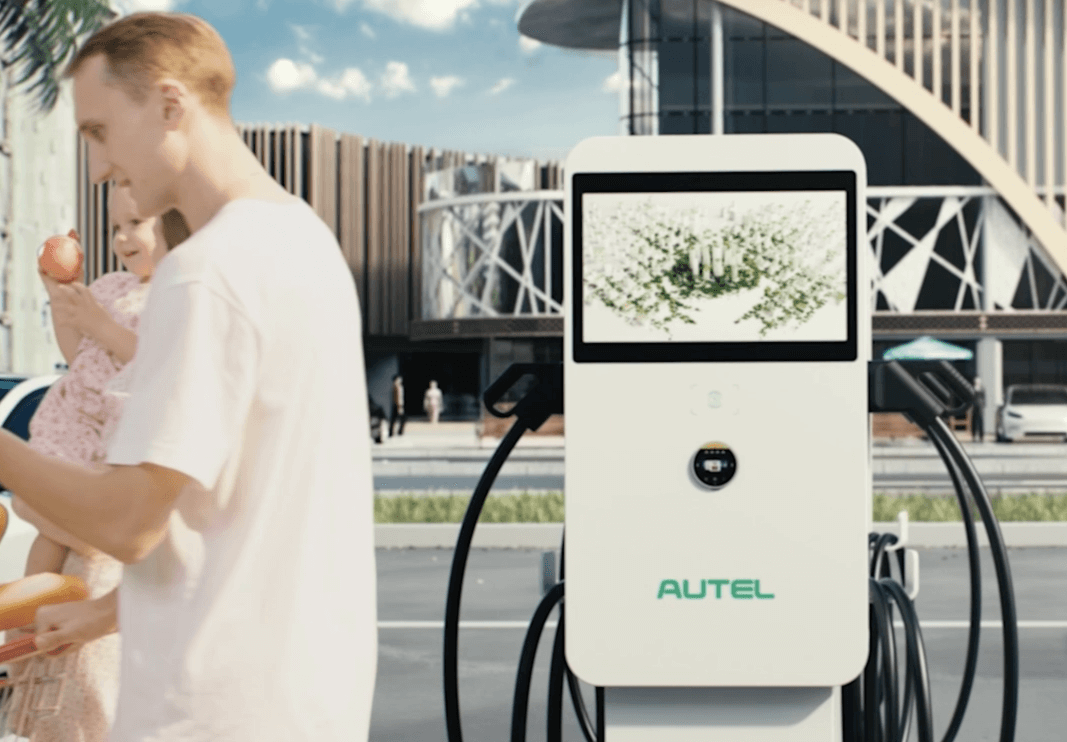 Autel MaxiCharger DC Compact Autel MaxiCharger DC Compact