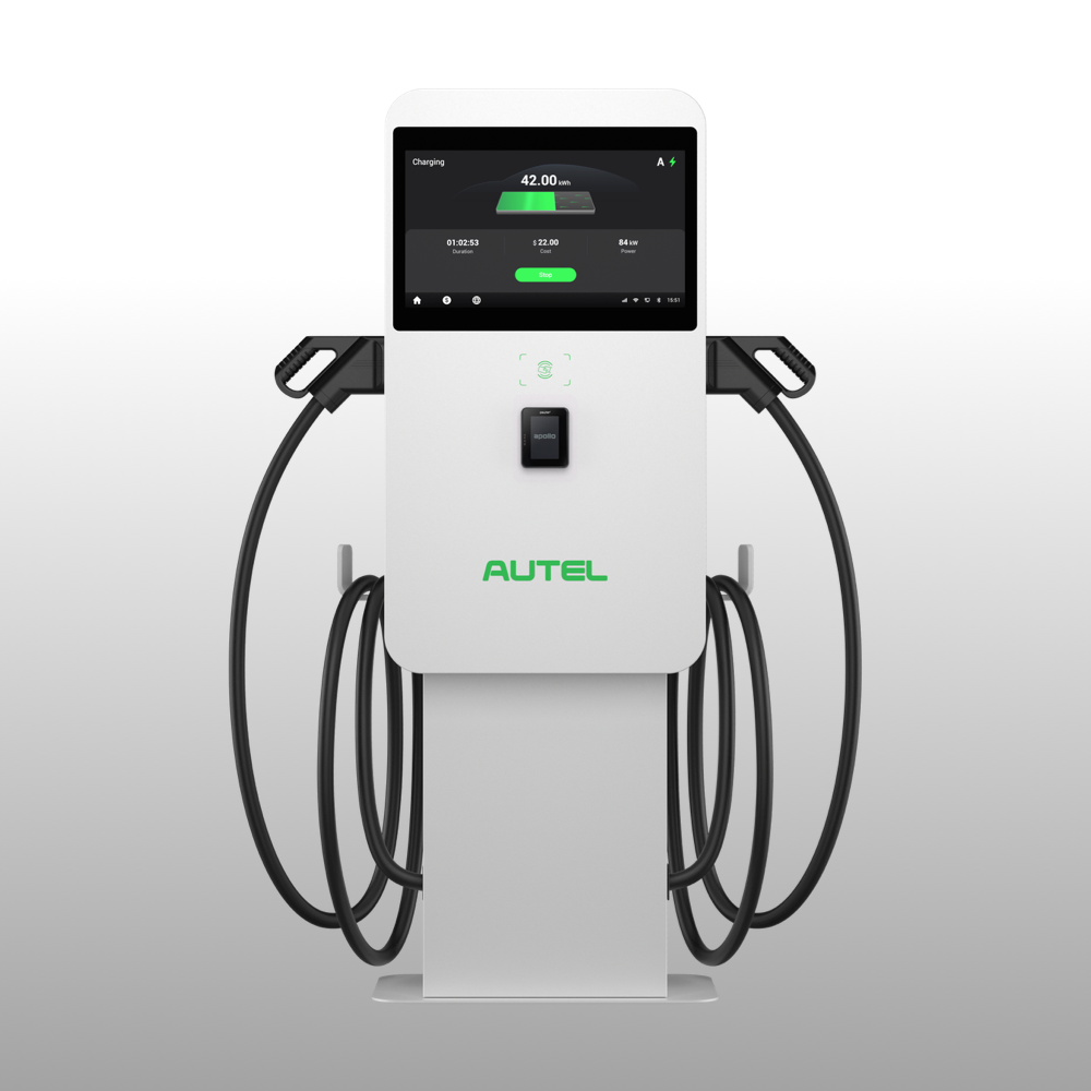 MaxiCharger DC Compact 50kW