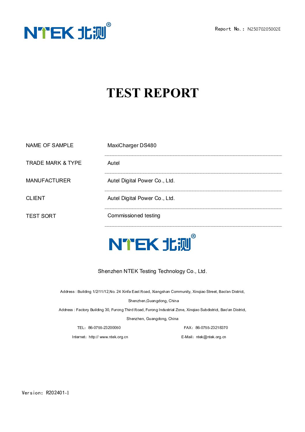 IEC-DS480-Harmonic Report