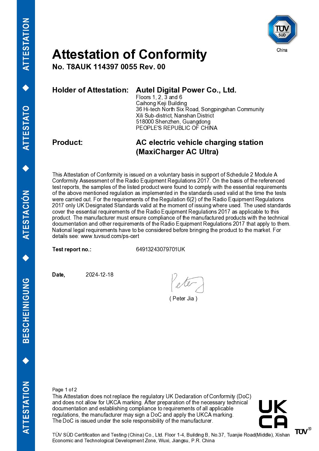 MaxiCharger AC Ultra Street UKCA